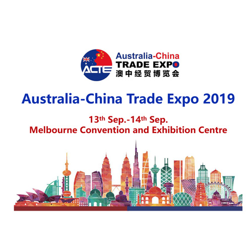 EOI: Australia-China Trade Expo Melb 13-14 Sep